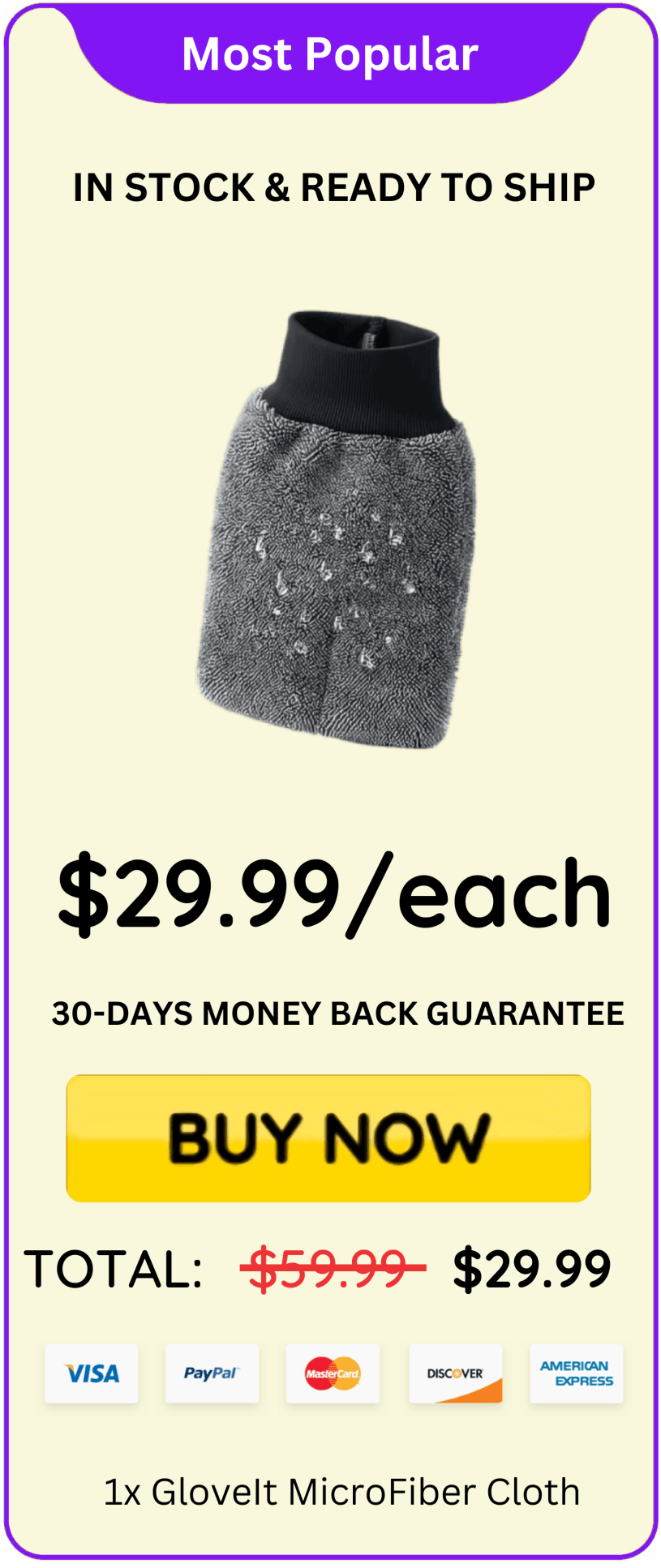 GloveIt MicroFiber Cloth price 
